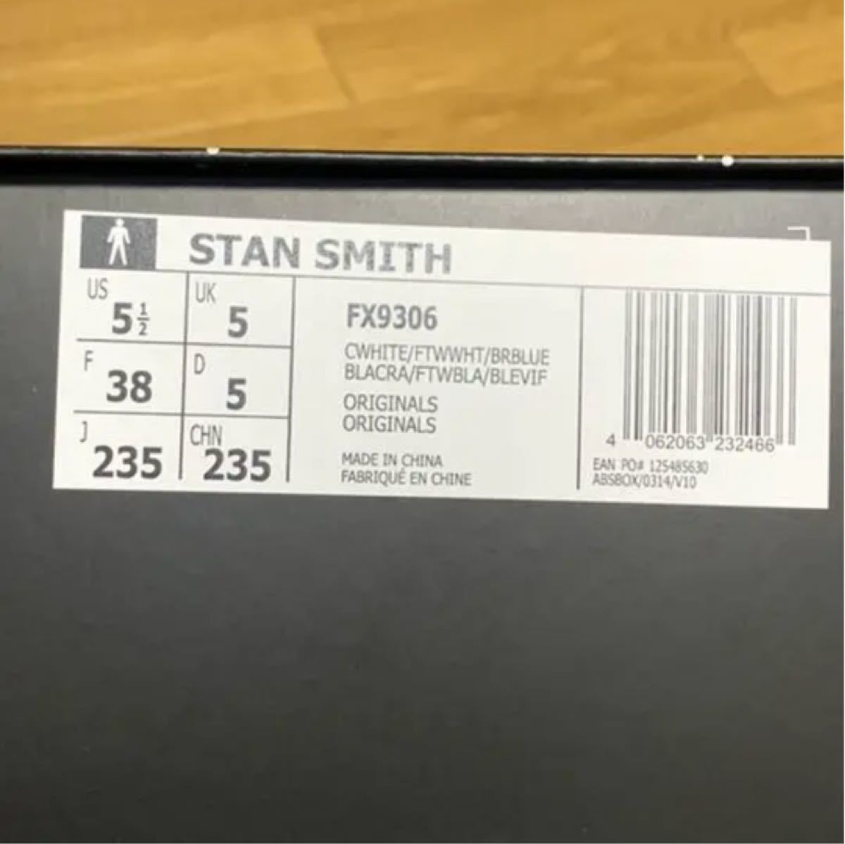 アディダス スタンスミス×スターウォーズ 23 5cm|Yahoo!フリマ アディダス スタンスミス×スターウォーズ 23 5cm|Yahoo!フリマ