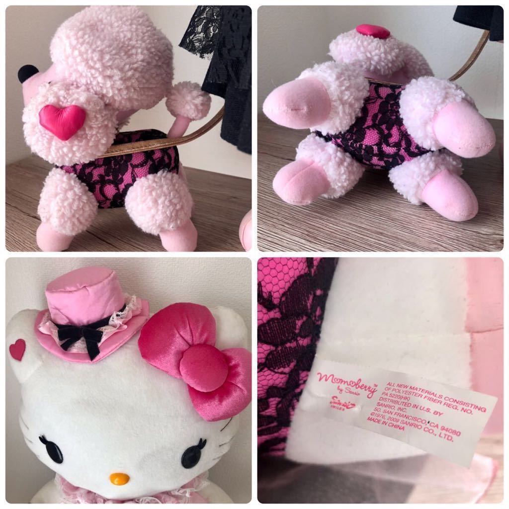ハローキティ - momoberry モモベリー ハローキティ 限定 希少品 ハローキティ - momoberry モモベリー ハローキティ 限定 希少品