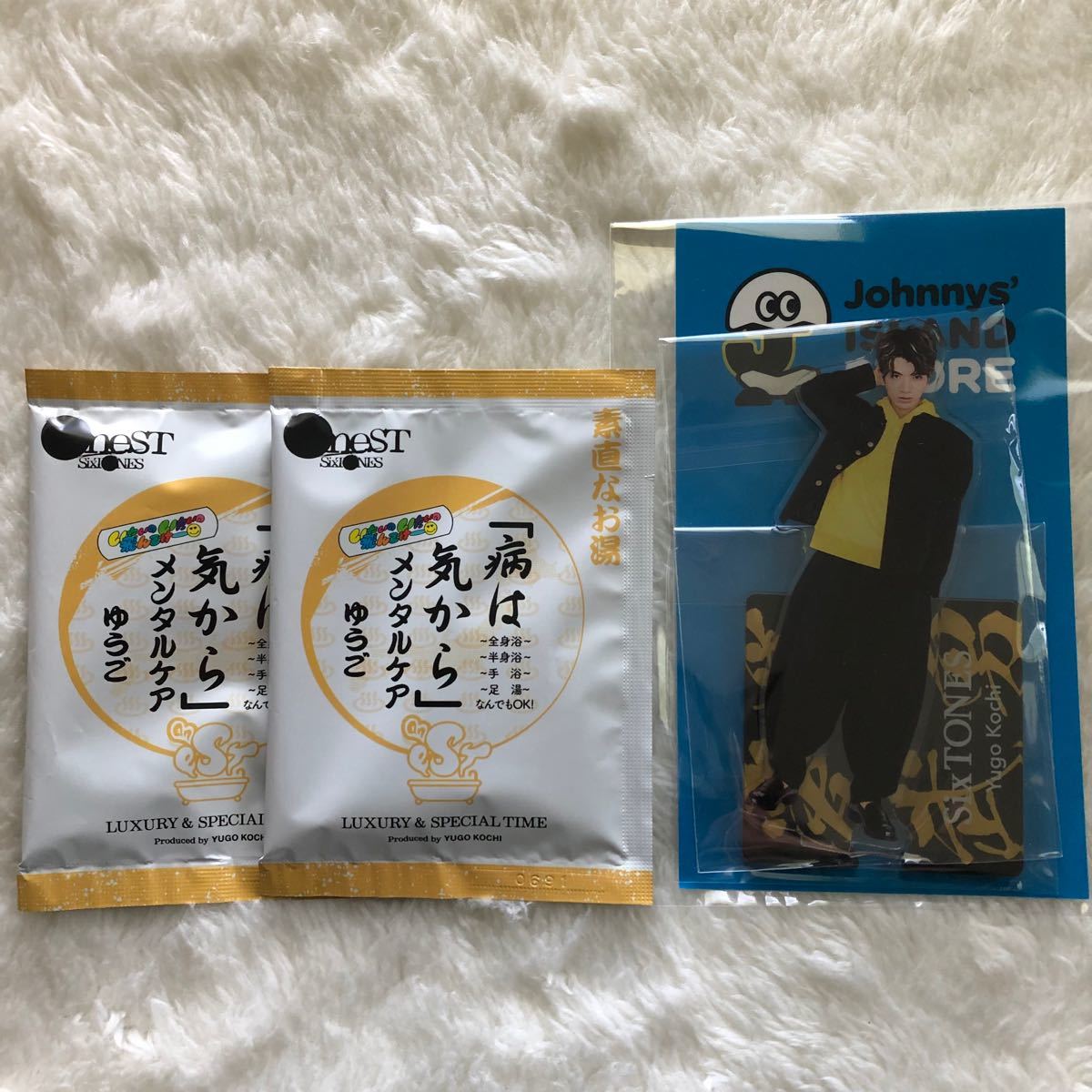 SixTONES高地優吾アクリルスタンド第二弾オンエスト入浴剤セット