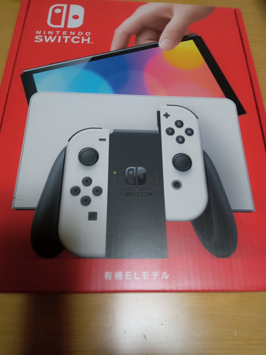ニンテンドースイッチ Switch本体 有機el ホワイト | contifarma.pe