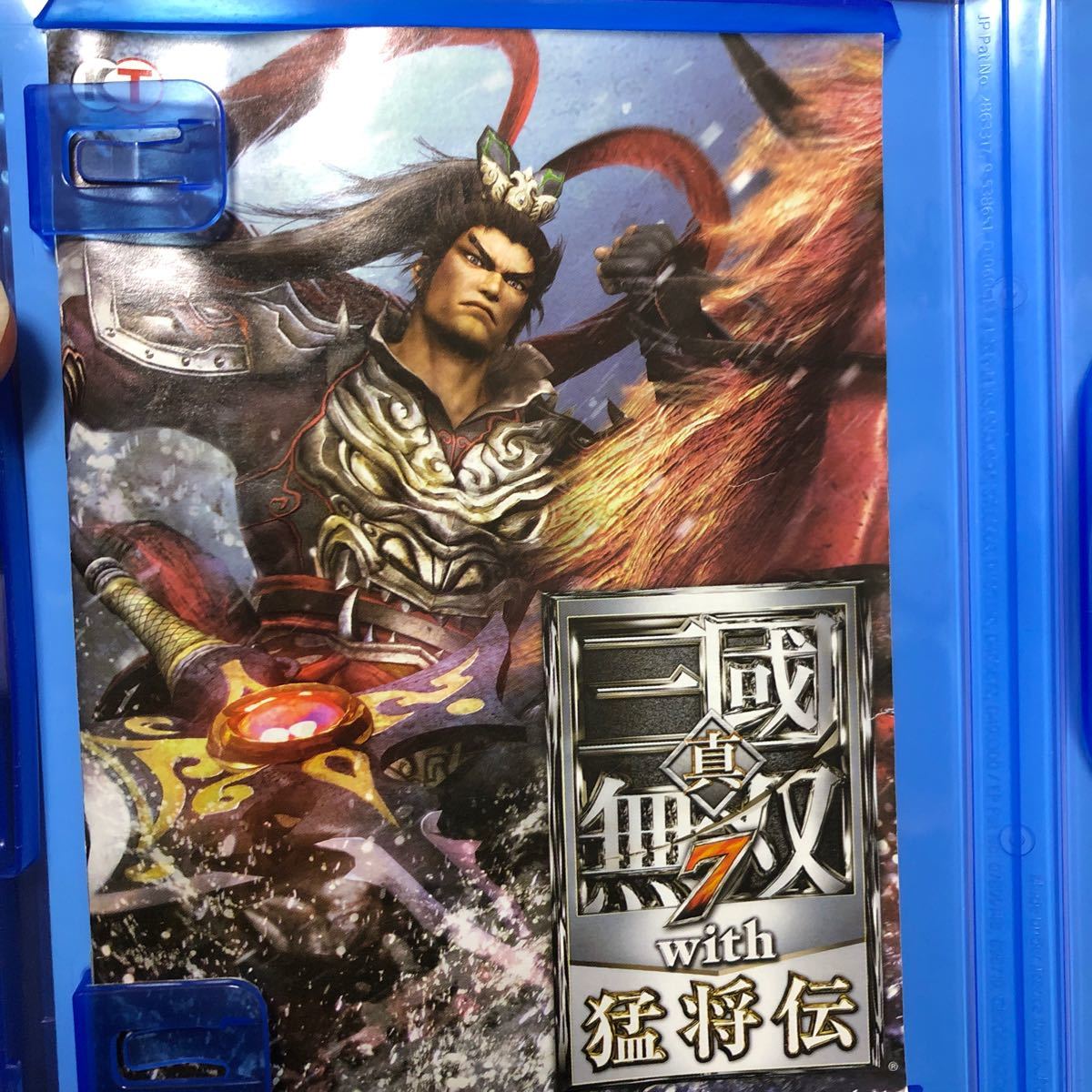 真・三國無双7 with猛将伝　PS4