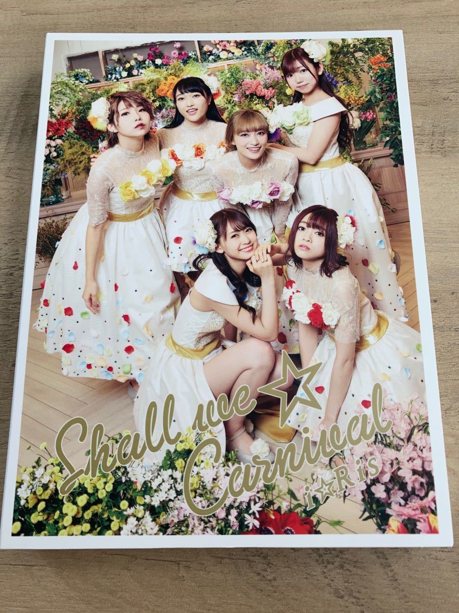初回生産限定盤　i☆Ris 4thアルバム 【CD+Blu-ray+PHOTOBOOK盤】 CD i☆Ris