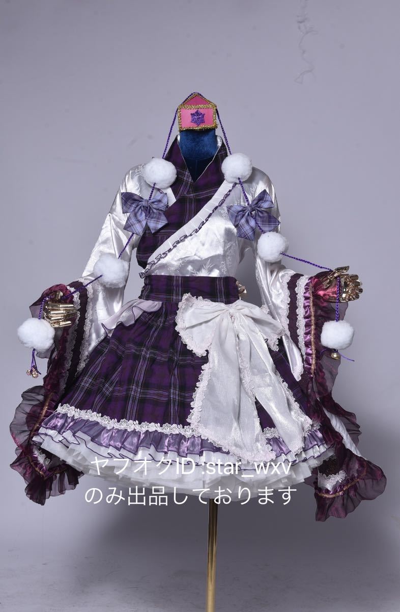 開封済み未使用 青の祓魔師 アロマキャンドル 奥村燐 ラベンダー 開封済み未使用 青の祓魔師 アロマキャンドル 奥村燐 ラベンダー