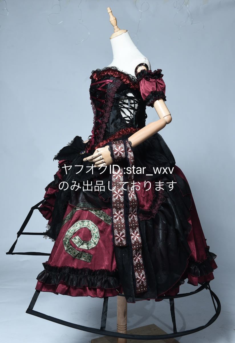 実物撮影】コスプレ衣装 東方Project 東方風神録 鍵山雛 実物撮影】コスプレ衣装 東方Project 東方風神録 鍵山雛