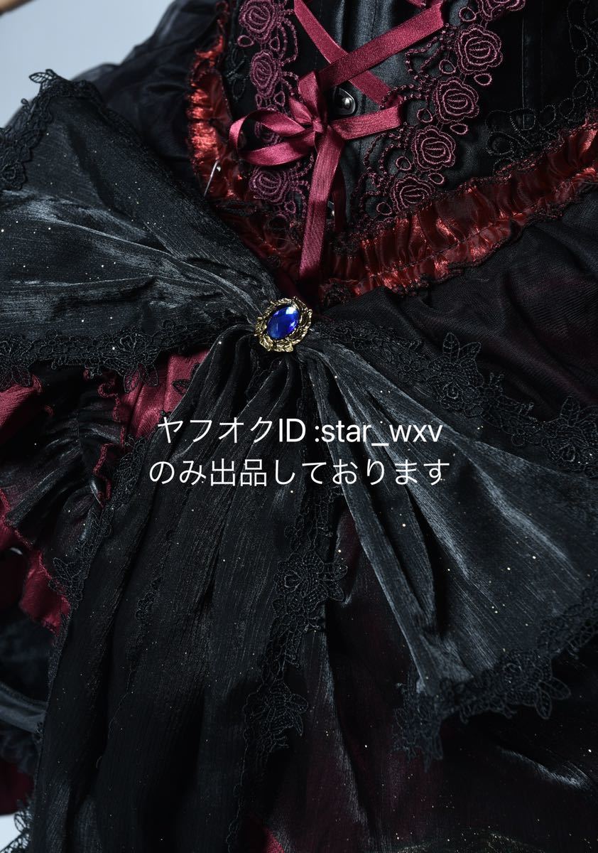 実物撮影】コスプレ衣装 東方Project 東方風神録 鍵山雛 実物撮影】コスプレ衣装 東方Project 東方風神録 鍵山雛