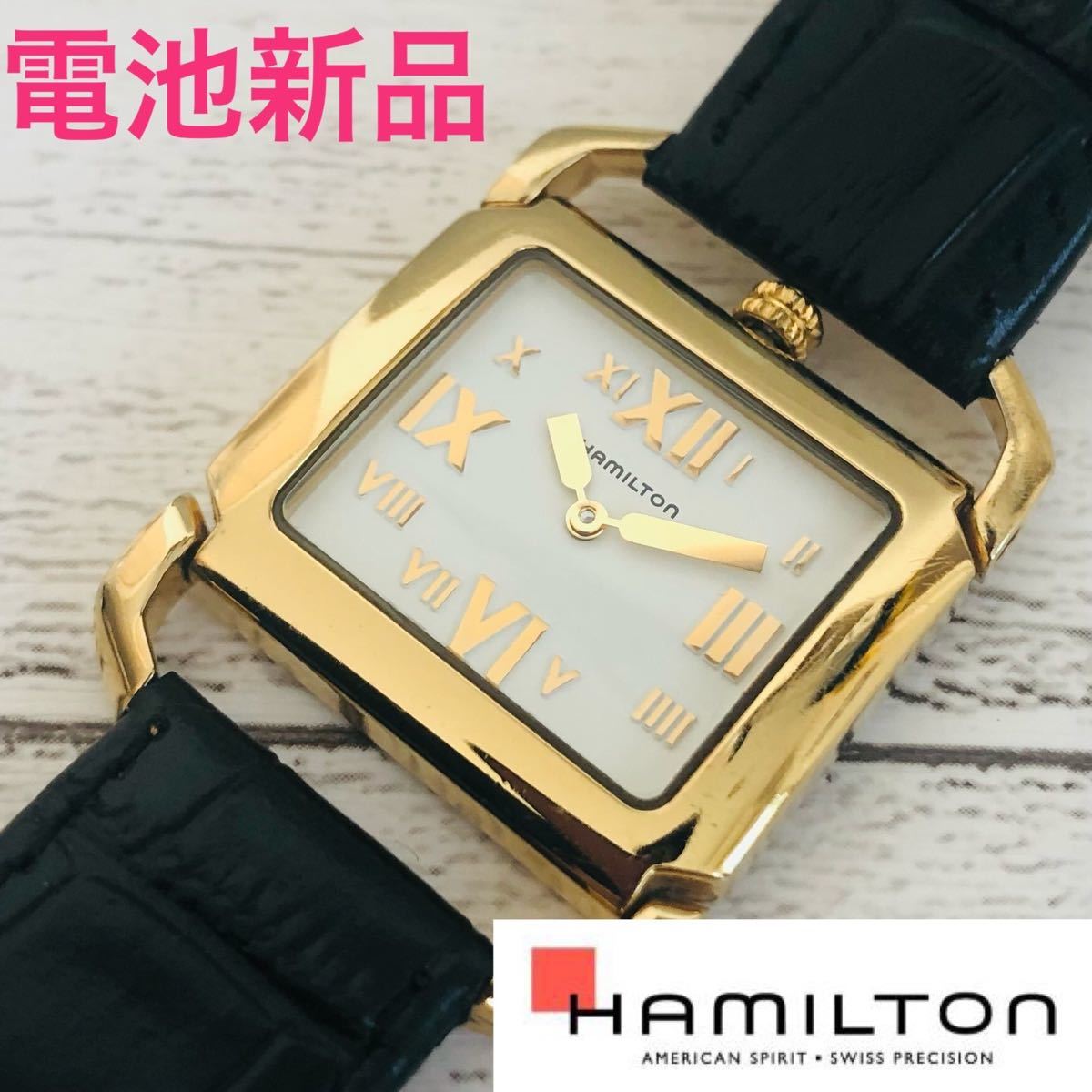 ☆入手困難!ハミルトン コントアー ドライバーズウォッチ 6322 電池新品☆