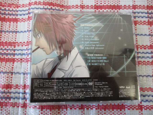 item_image_4