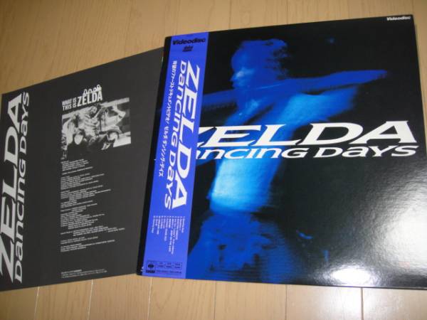 LD * ZELDA * Zelda DANCING DAY*S