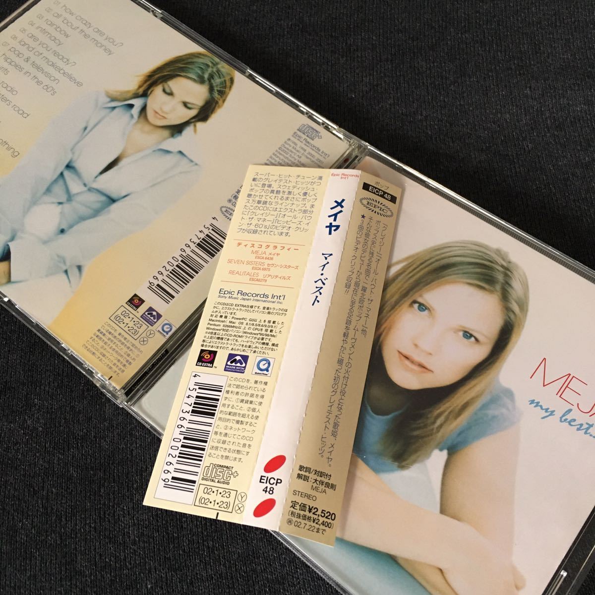 【CD-EXTRA】【超レア】MEJA - My Best...（EICP 48）メイヤ｜マイ・ベスト｜2002｜ベスト盤｜Epic｜スウェーデン【日本企画盤】_画像2