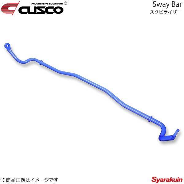 専用 シレーヌ 2枚セット M・Sサイズ 深海 クレージュ 激安新品大特価