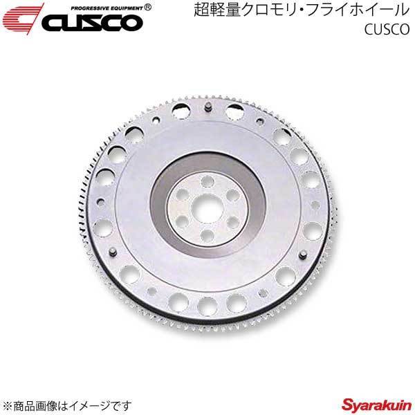 CUSCO 超軽量クロモリ・フライホイール レガシィ/レガシィツーリングワゴン/レガシィB4 BL5/BP5 EJ20T 2006.5～2009.5 6MT車 667-023-Ａ_画像1