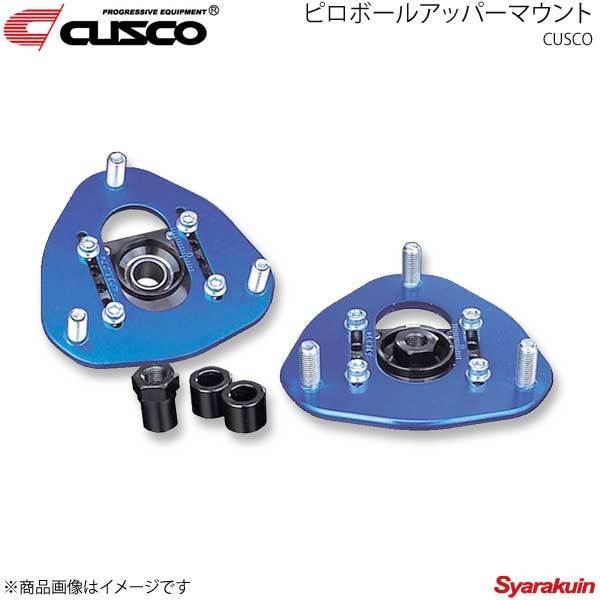 CUSCO クスコ ピロボールアッパーマウント フロント R＆D仕様調整式 ランサーエボリューション10 CZ4A 2007.10～2015.9 566-440-CA_画像1