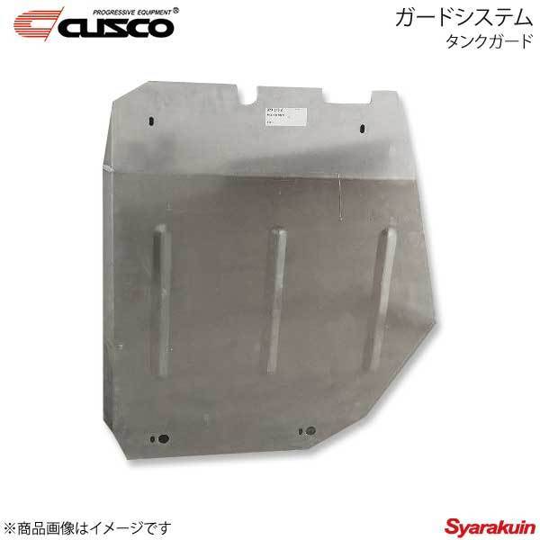 CUSCO Cusco guard system tank guard 50L tanker Impreza GDB 668-215-A