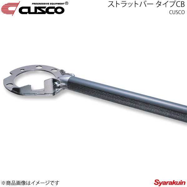 CUSCO クスコ ストラットバー リヤ CBタイプ スターレット EP82 2WD 1300cc/1300ccT 104-551-AN_画像1