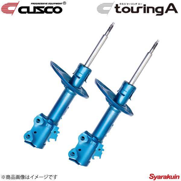 CUSCO touring A フロント アルファード/ヴェルファイア AGH30W/GGH30W 2018.1~ 3.5SA/3.5GF/3.5 エグゼクティブラウンジ FF 990-65T-F