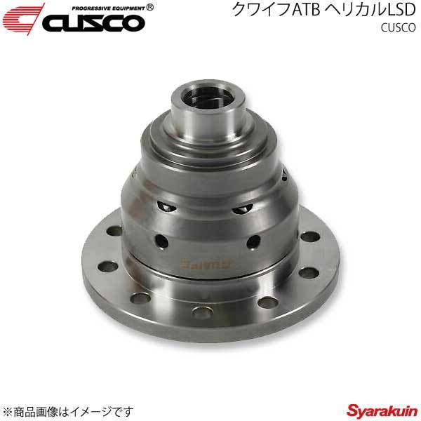 CUSCO クスコ クワイフATB ヘリカルLSD RENAULT CLIO/New RS A583-QDF9M