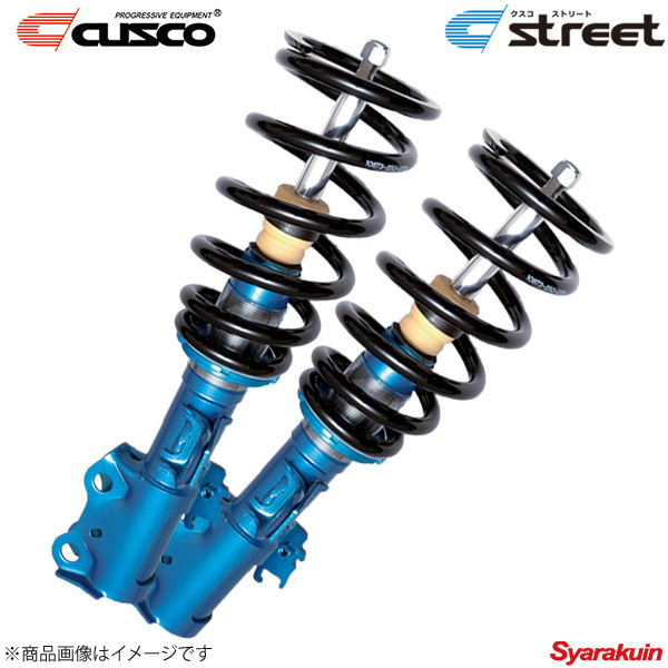 CUSCO クスコ street ステップワゴン RG1/RG3 2005.5～2009.10 G/B/24Z FF 391-62K-CBF