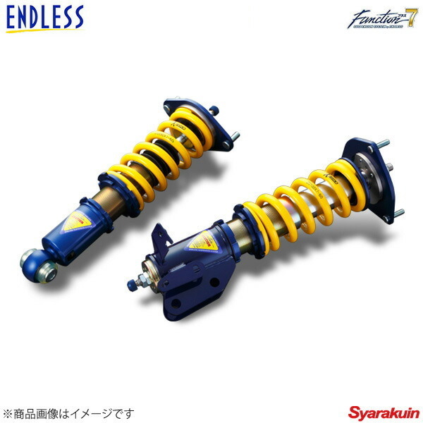 ENDLESS　エンドレス　FUNCTION　車高調　IS250　GSE20　A　プラス7　ZS012P07A