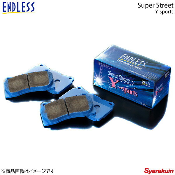 ヤフオク! - ENDLESS エンドレス ブレーキパッド SSY フロン...