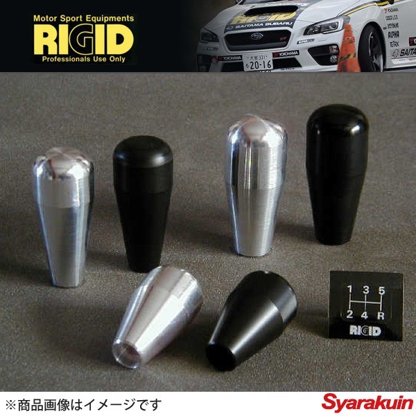 ALPHA RIGID/アルファ リジット レーシング シフトノブ Ｍサイズ NISSAN/ニッサン ジュラコン(R)製 NM102DU_画像2