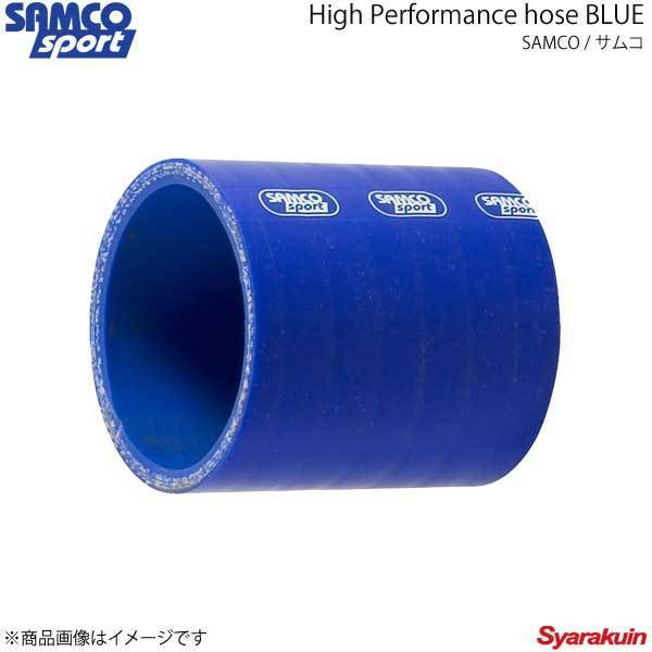 SAMCO サムコ インテークホースキット ホース本数1本 レガシィツーリングワゴン BE5/BH5(A～Ctype) ブルー 青 40TB1095_画像1