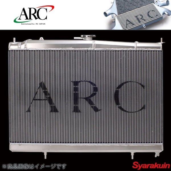 ARC Brazing/e-a-ru sheave re- Gin g радиатор aluminium RX-7 FD3S SMC36 36mm охлаждающий 1Z014-AA089