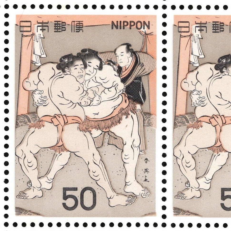 郵便切手シート 「相撲絵シリーズ 第2集」 (東西土俵入り)(陣幕と雷電取り組み) 各1シート計2シート 1978年 浮世絵 Stamps Sumo Ukiyo-e_画像7