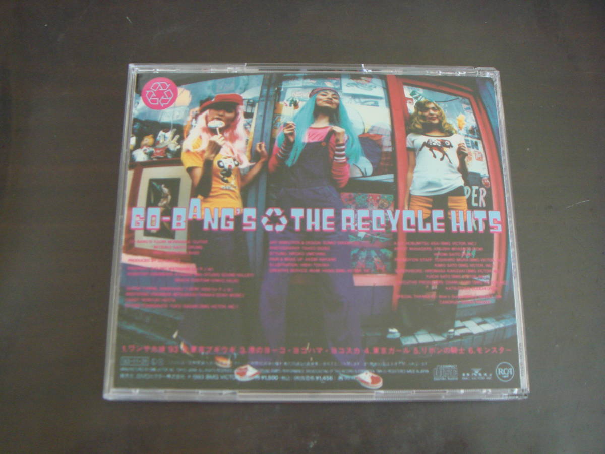CD GO-BANG\'S/THE RECYCLE HITS Go-Bang's / The * утилизация *hitsu