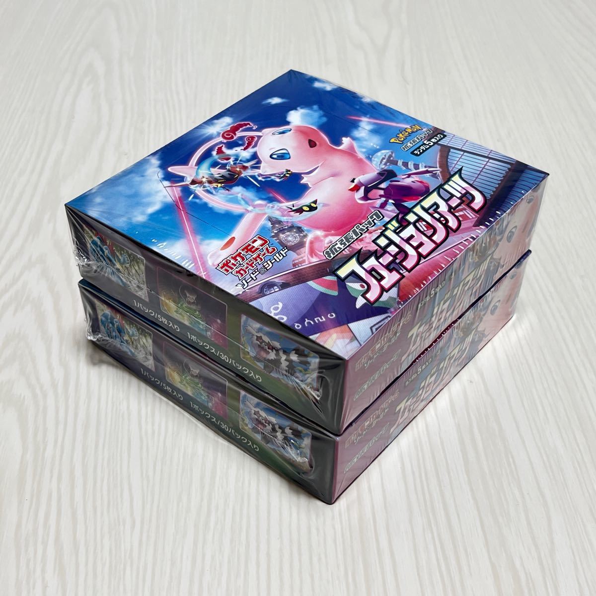 ポケモンカードゲーム ソード&シールド 拡張パック フュージョン