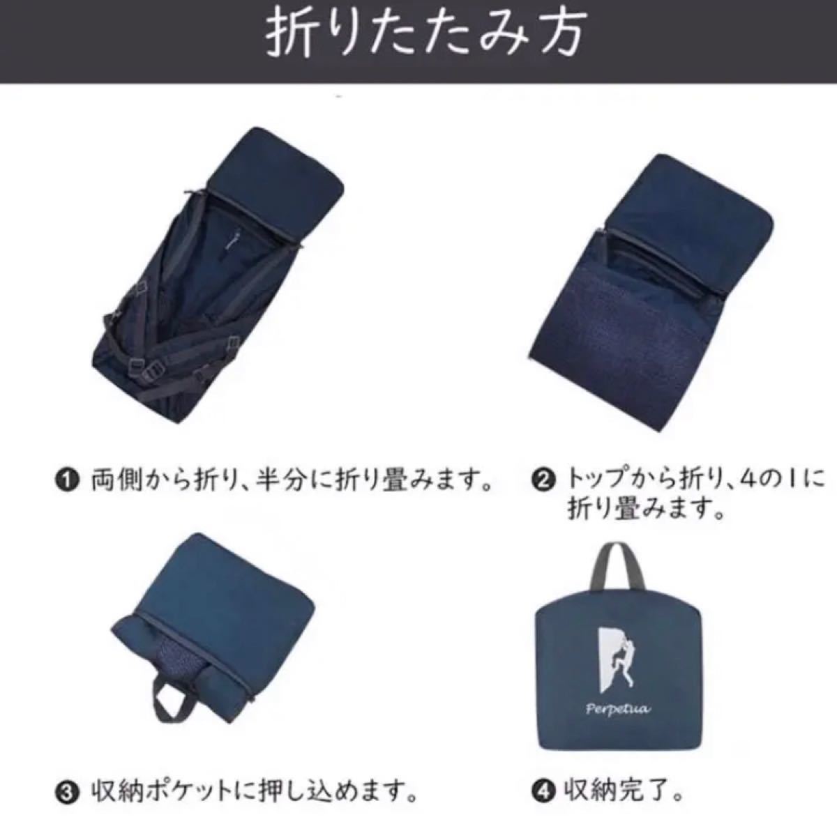 リュック バックパック デイパック 折り畳みOK 超軽量300g 防水ブルー