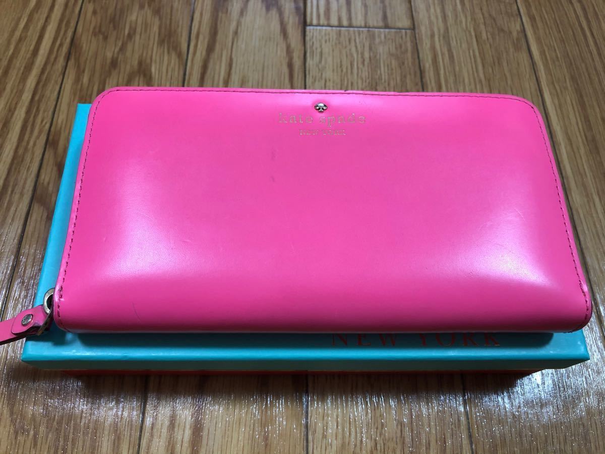 kate spade  ケイトスペード ラウンドジップ長財布