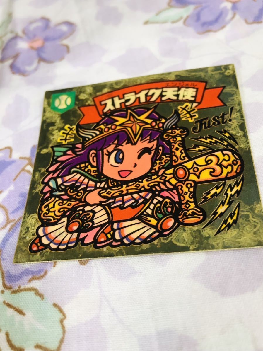 品質一番の ストライク天使 ビックリマンシール dek.ai