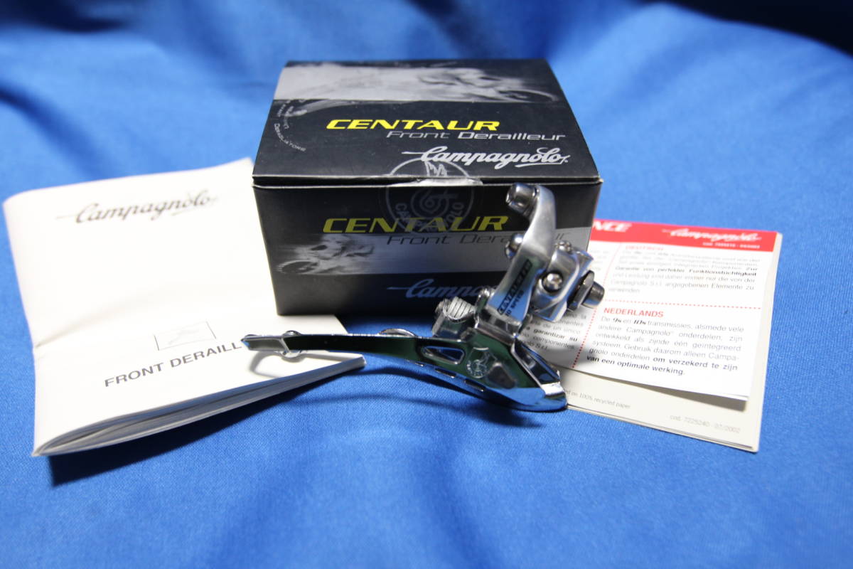 カンパニョーロ ケンタウル シルバー 10速 FD直付 2005年モデル 新品 Fw カンパ FD5-CE2BFB FB 盾ロゴ 10S シルバーモデル 新品未使用