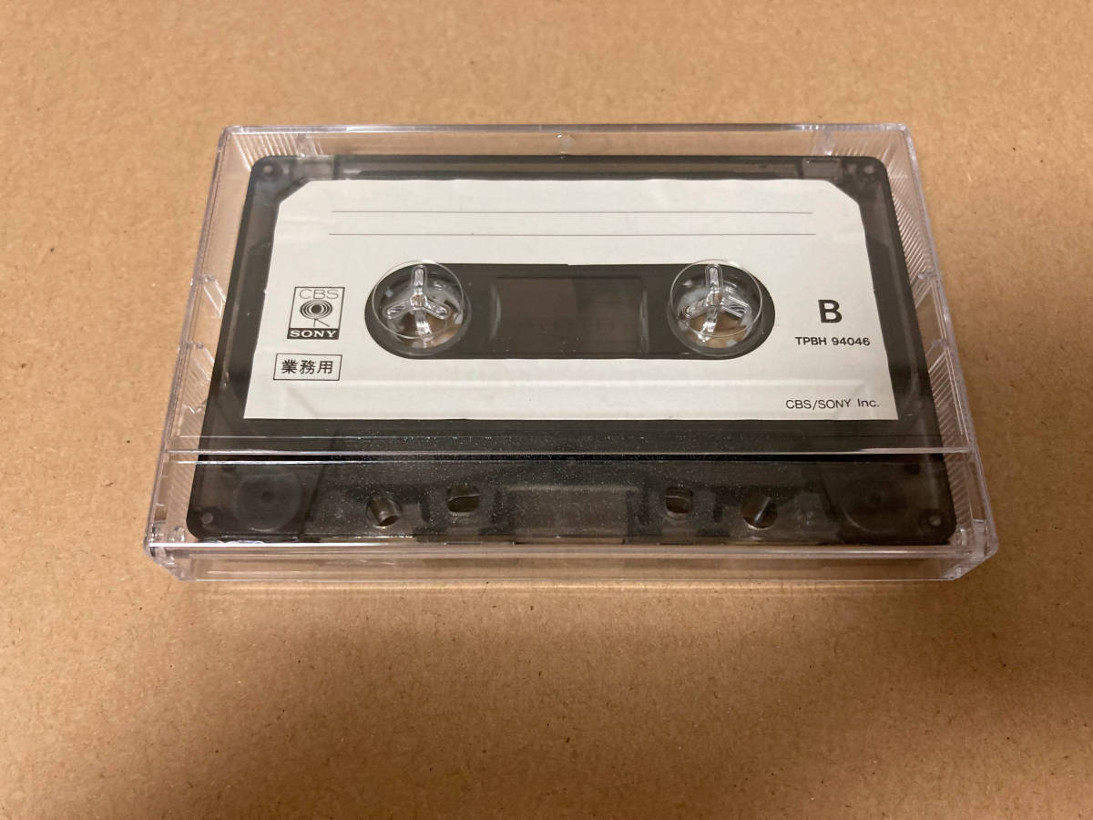 NOT FOR SALE 中古 カセットテープ SONY for business 1本 00106_画像5