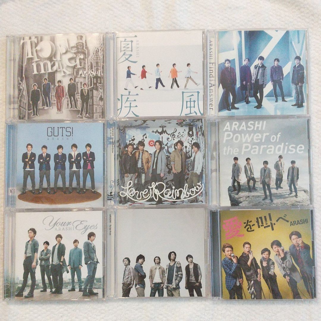 嵐 初回限定盤 21枚 まとめ売り DVD CD