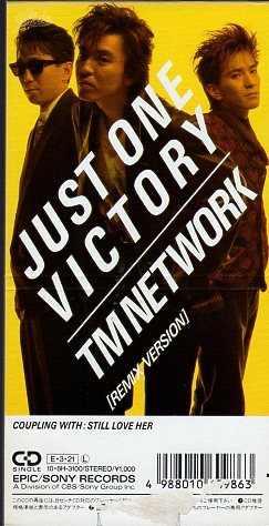 Yahoo!オークション - 8cmCDS TM NETWORK/Just One Victory/小室哲哉 Yahoo!オークション - 8cmCDS TM NETWORK/Just One Victory/小室哲哉