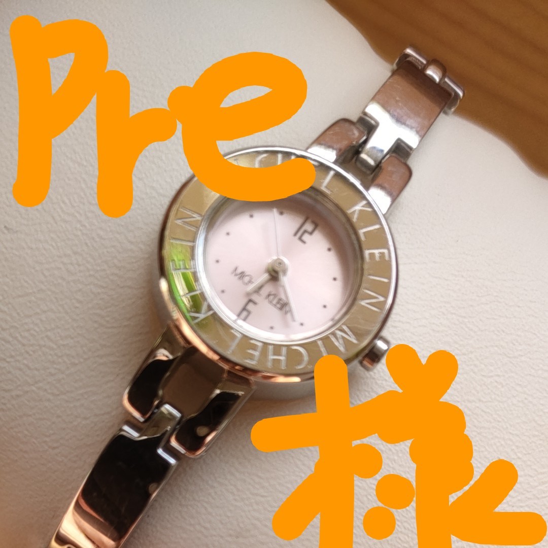 MICHEL KLEIN ミッシェル クラン 1N01-0CZ0 レディース 新品電池 MICHEL KLEIN ミッシェル クラン 1N01-0CZ0 レディース 新品電池
