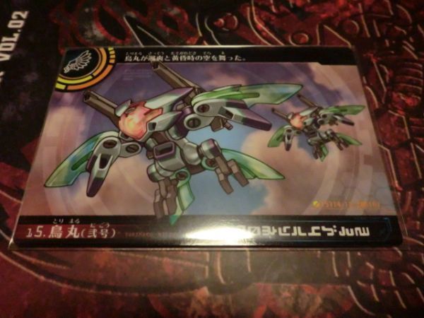 item_image_1
