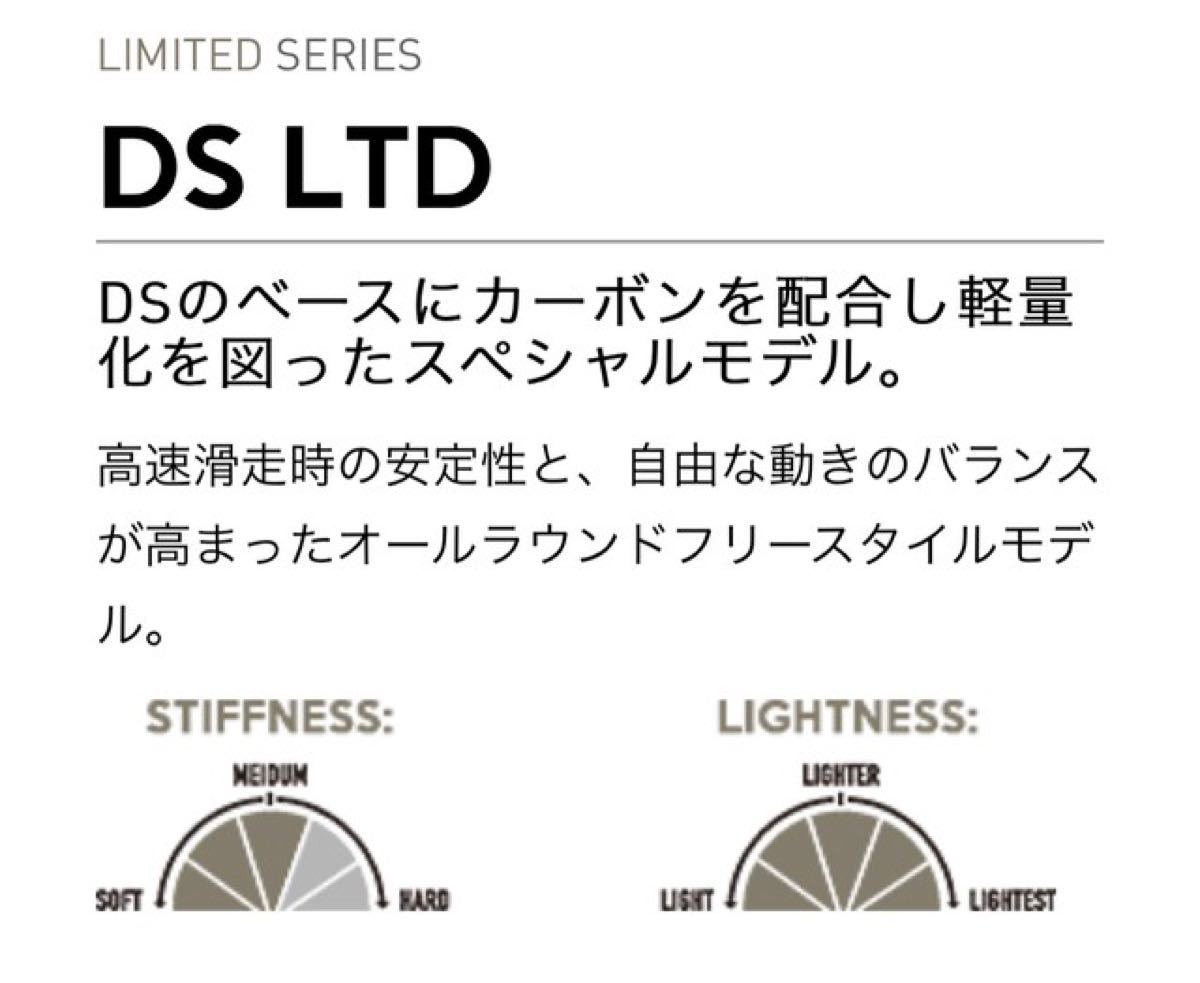 FLUX DS LTD 昨年完売モデル！