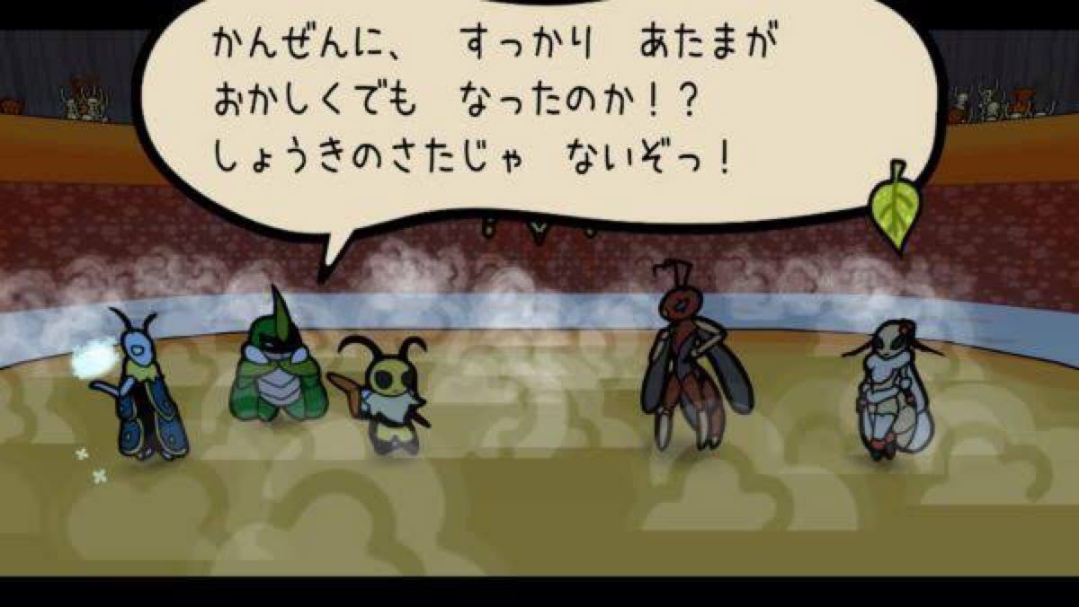 【海外限定版】Bug Fables ムシたちとえいえんの若木 バッグフェイブルズ