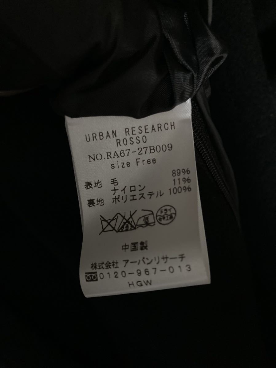  new goods tag attaching Urban Research rosso black black Chesterfield coat outer ROSS