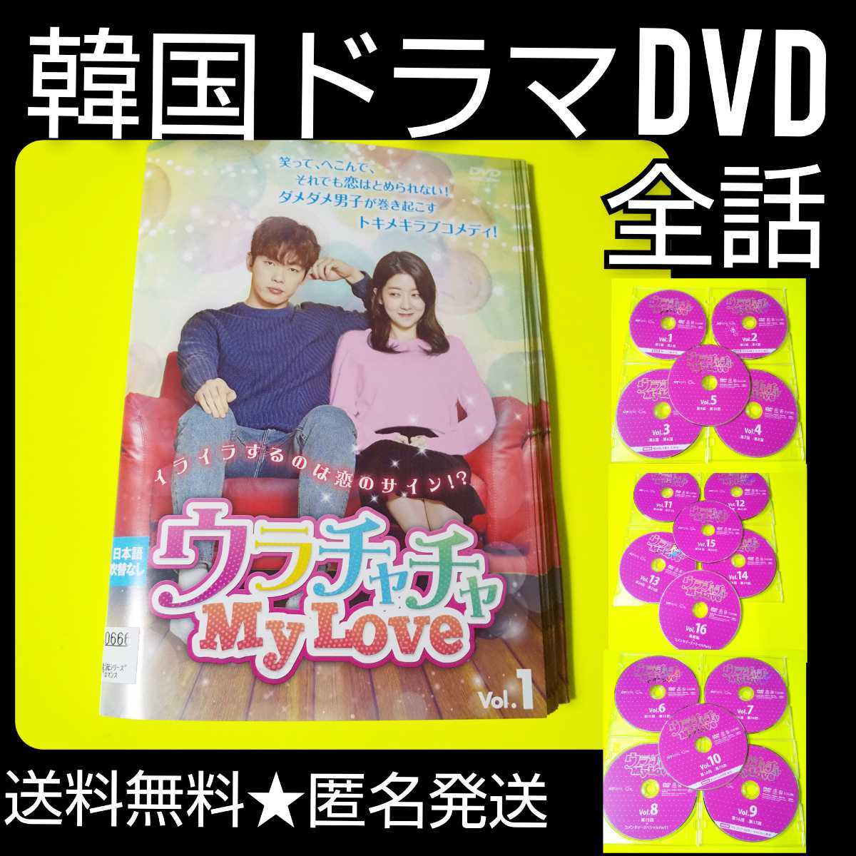 ファッションの R中古DVD「ヘイヴン d1171 シーズン1～5」全36巻