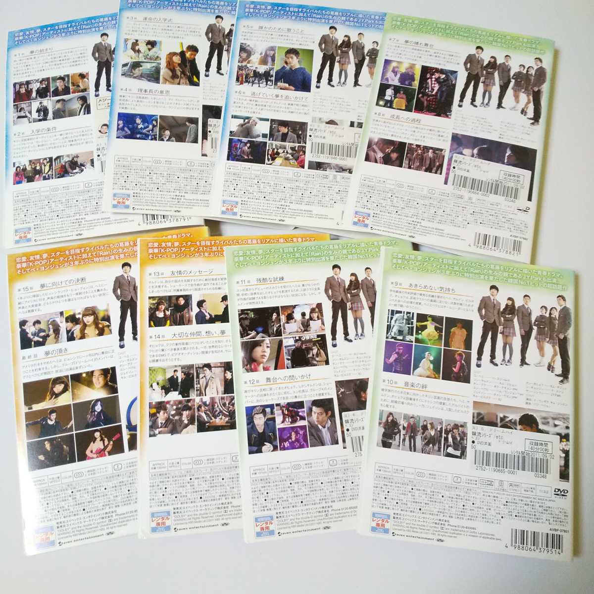 item_image_7