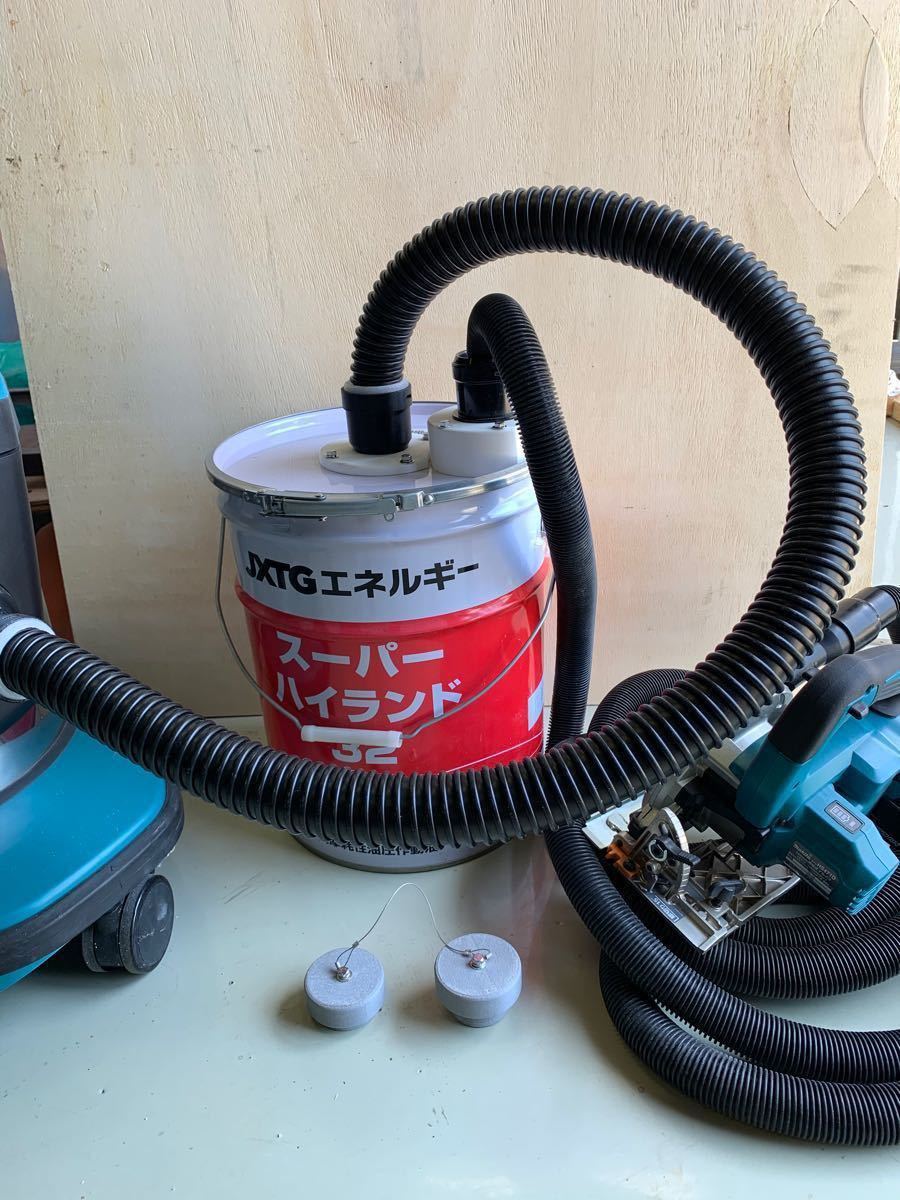 マキタ集塵機専用サイクロン式集塵装置Bタイプ | contifarma.pe