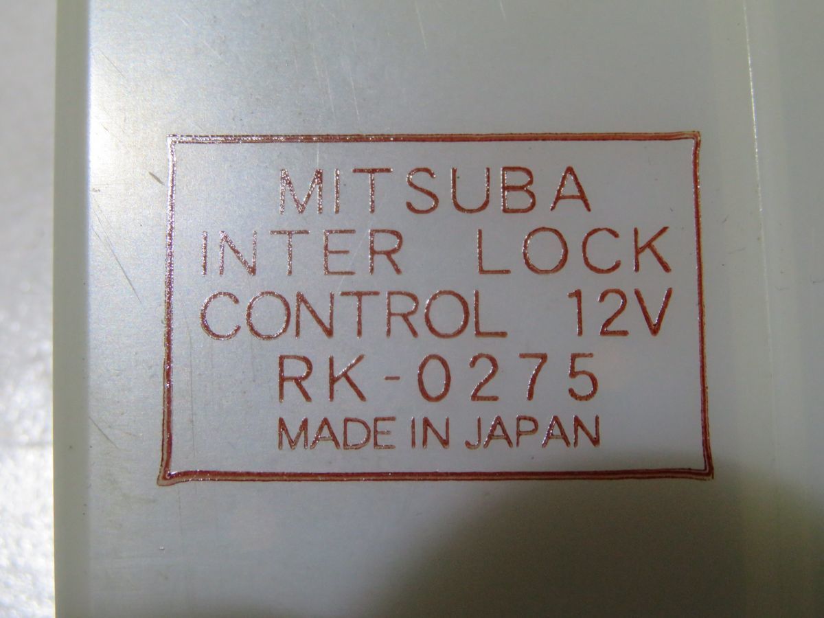 21-45-16 　RF1　　ステップワゴン 　　【　インターロックコンピューター　　※ MITSUBA　RK-0275　配線カット付き　】_画像3