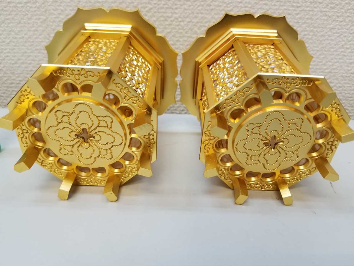 極上品 院玄灯篭 八角八葉型 唐草透かし 小寸 消し金メッキ 電装 極上品 院玄灯篭 八角八葉型 唐草透かし 小寸 消し金メッキ 電装
