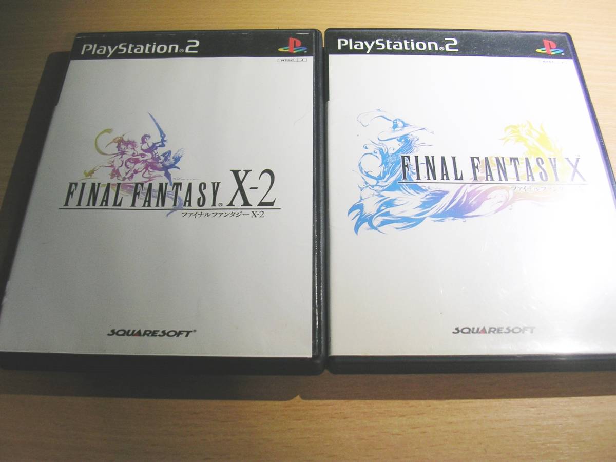 中古PS2ソフト2本FAINAL FANTASY X・FAINAL FANTASY X-2_画像1