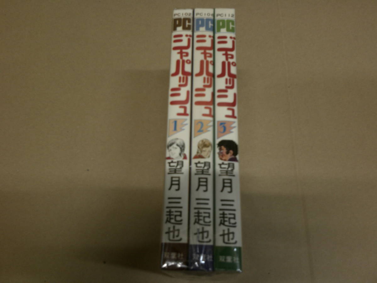 item_image_1