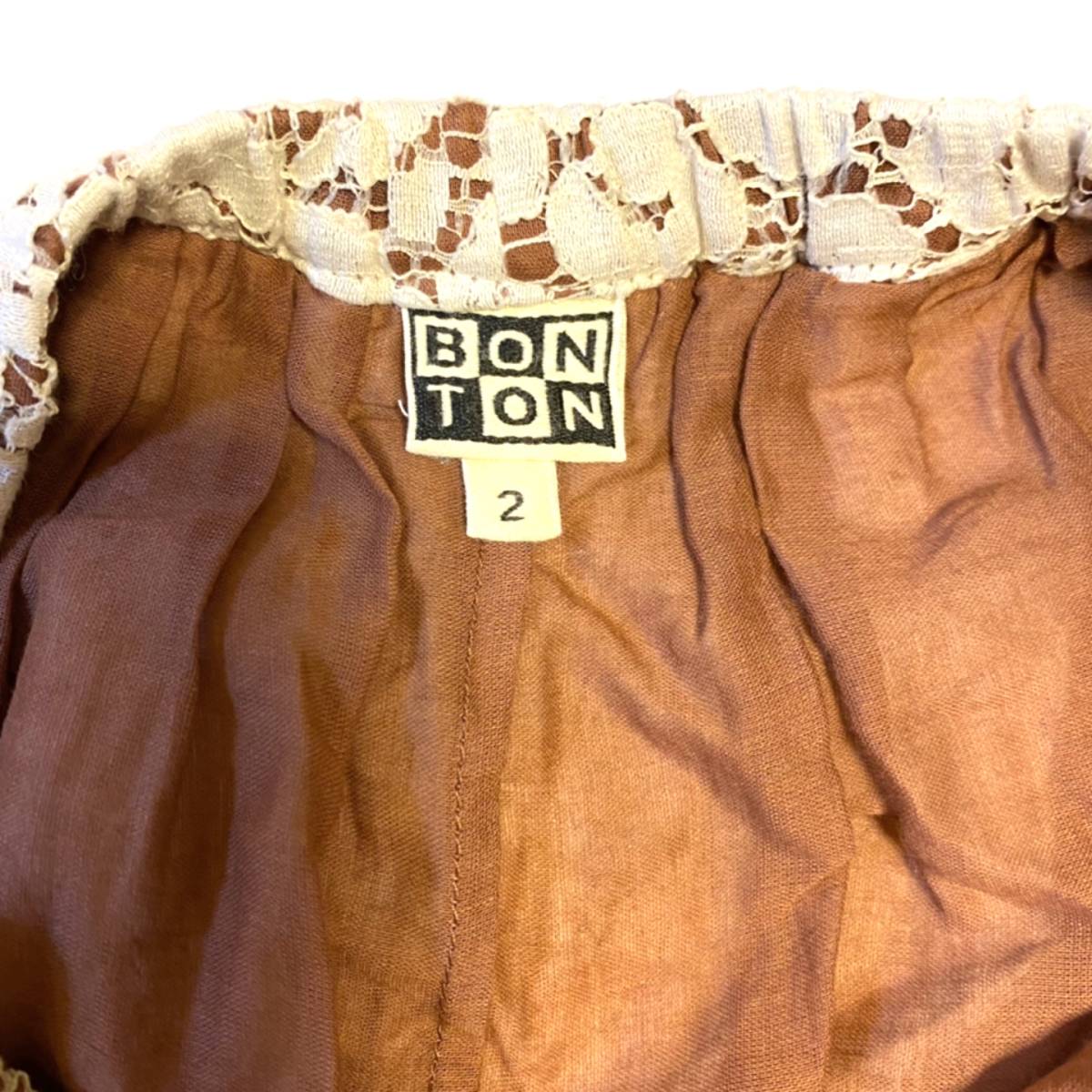 * прекрасный товар bon тонн BONTON гонки юбка 2 лет 