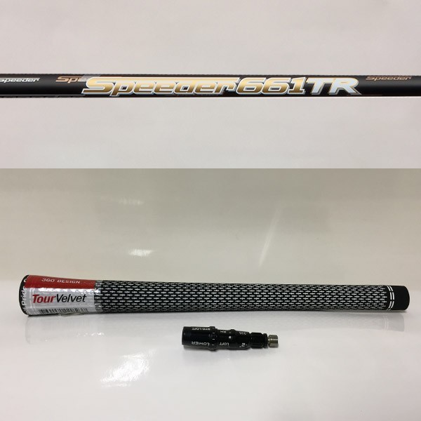 スピーダーエボⅣ フレックスX テーラーメイドスリーブ desasukasenang.com